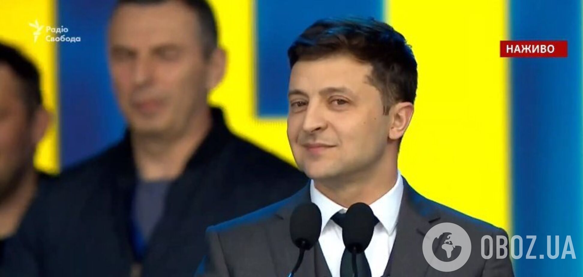 Зеленский назвал террористов 'ДНР' и 'ЛНР' повстанцами: видео