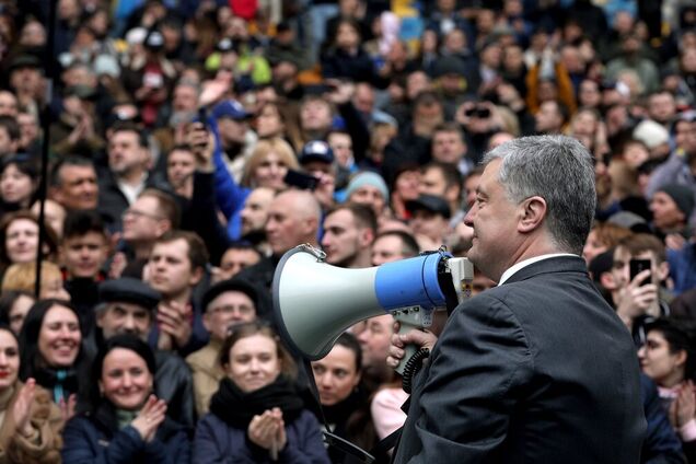 'Не дадим превратить Украину в Малороссию!' Порошенко обратился к украинцам перед дебатами 