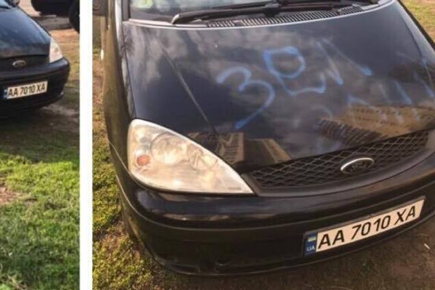 'Просто уб*юдки': герой парковки в Киеве разозлил сеть