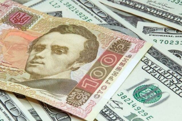 Рекордный курс доллара в Украине: в НБУ сделали заявление