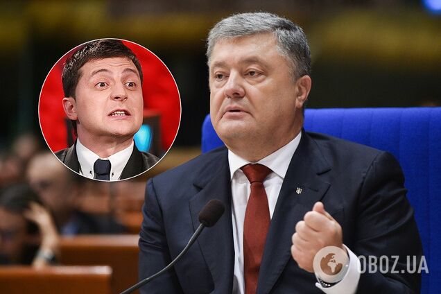 Порошенко и Зеленский