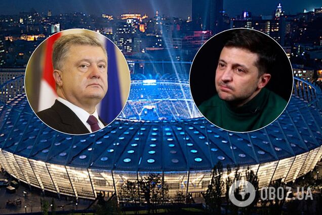 ukrainian news platform