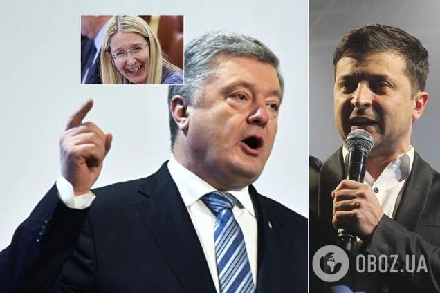 'Думайте про пижаму!' Супрун дала советы Зеленскому и Порошенко перед дебатами