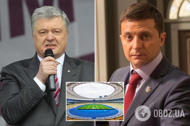 Под 'Олимпийским' заметили подозрительных людей