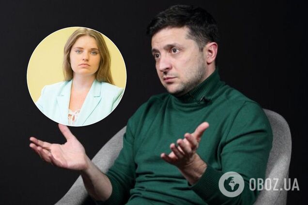 'Изменить страну': команда Зеленского пролила свет на реформу финансов