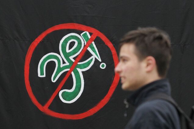 Импичмент президента Украины: в Раде прояснили планы