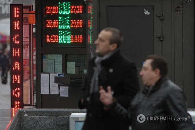 'Скасування' націоналізації 'Привату': економіст розповів, що буде з гривнею