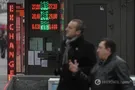 "Скасування" націоналізації "Привату": економіст розповів, що буде з гривнею