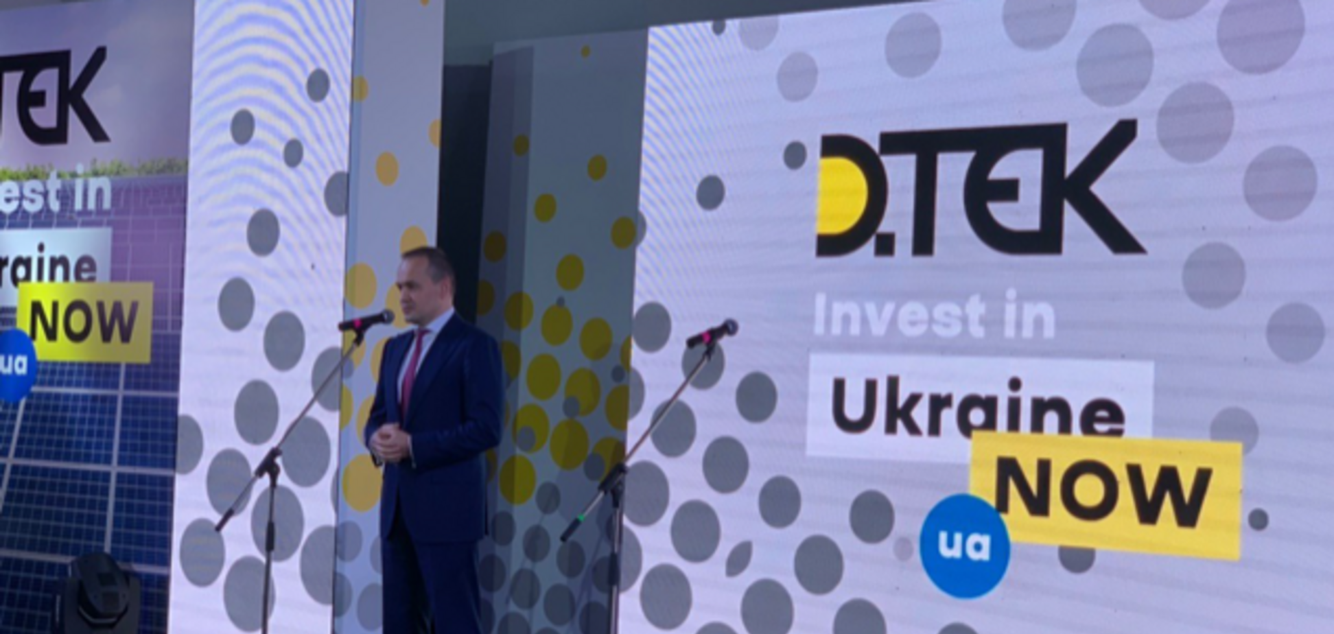 ДТЭК выступает за своевременное введение нового рынка электроэнергии - Тимченко