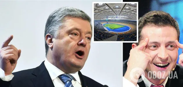 Дебаты Зеленского и Порошенко: онлайн-трансляция