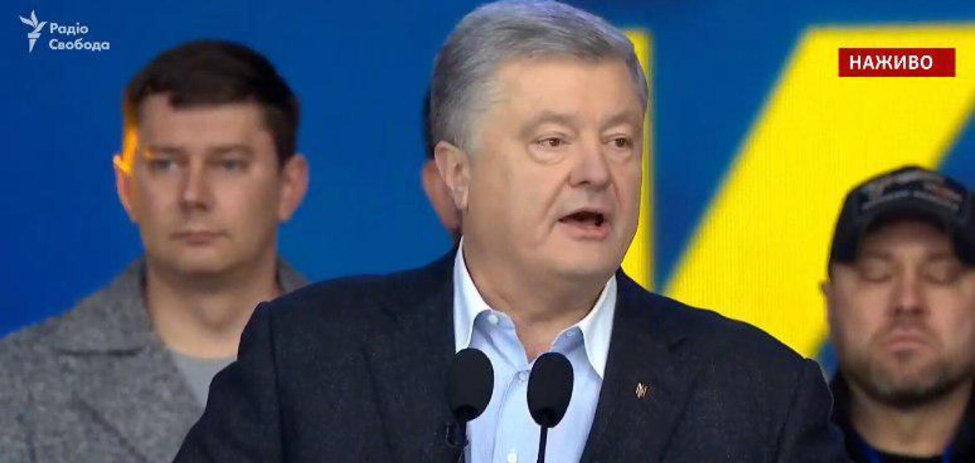 'Прятался от повесток!' Порошенко резко раскритиковал Зеленского на дебатах