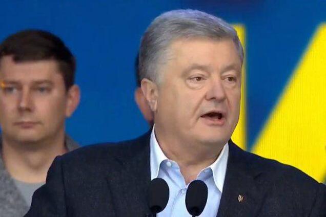 "Не издевайтесь над Украиной!" Порошенко упрекнул Зеленского в некомпетентности