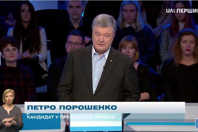Петро Порошенко на "Суспільному"