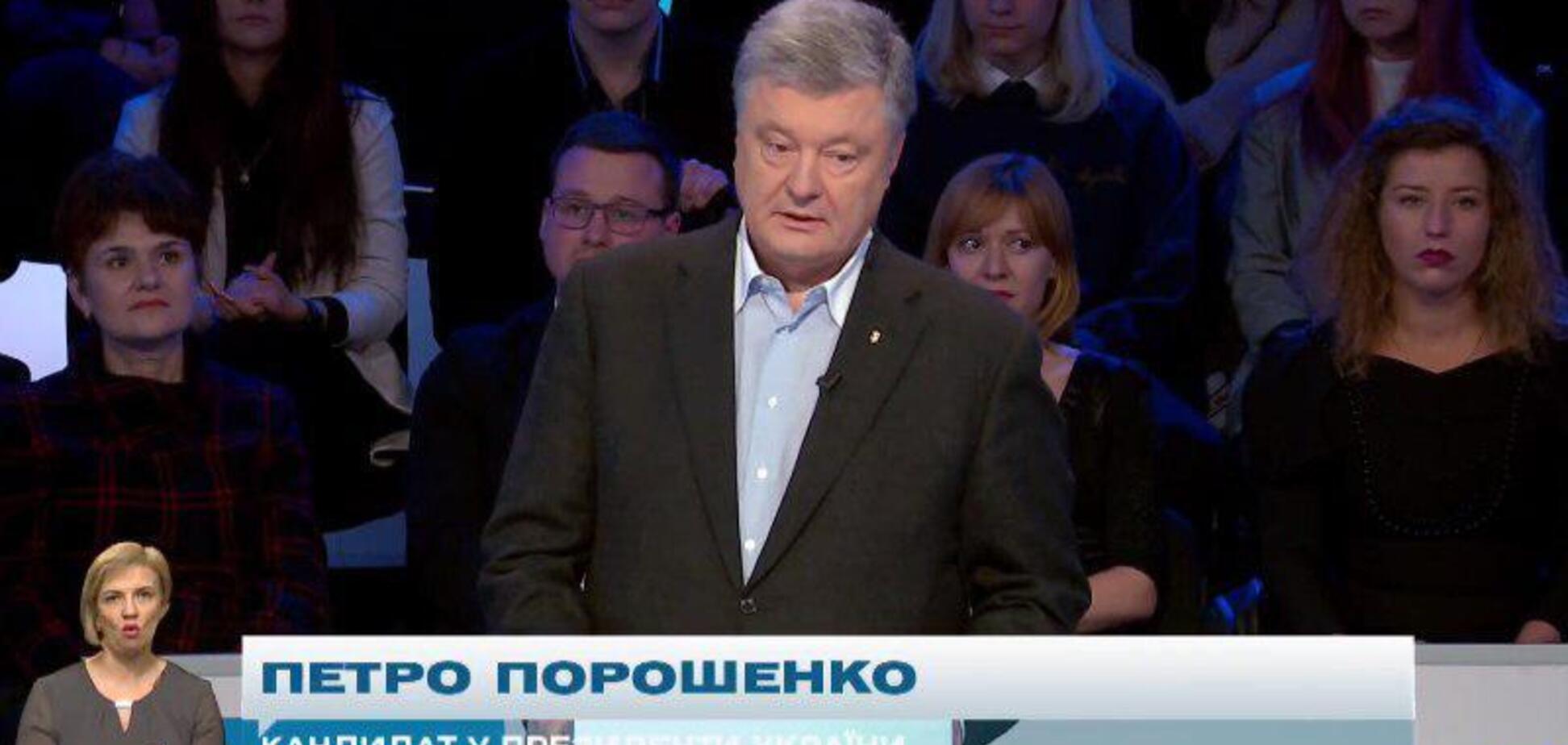Зеленський відмовився: Порошенко прийшов на дебати на 'Суспільне': відео онлайн