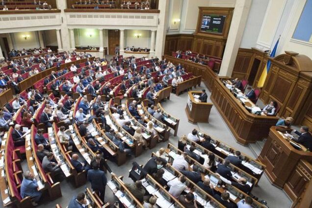 Рада візьметься за імпічмент президенту України: названі терміни