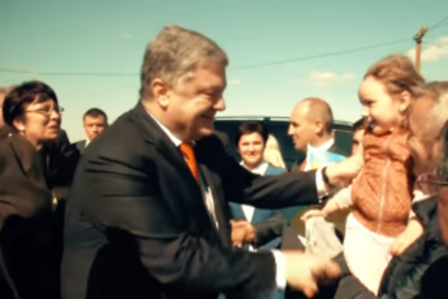 Порошенко обратился к украинцам перед дебатами