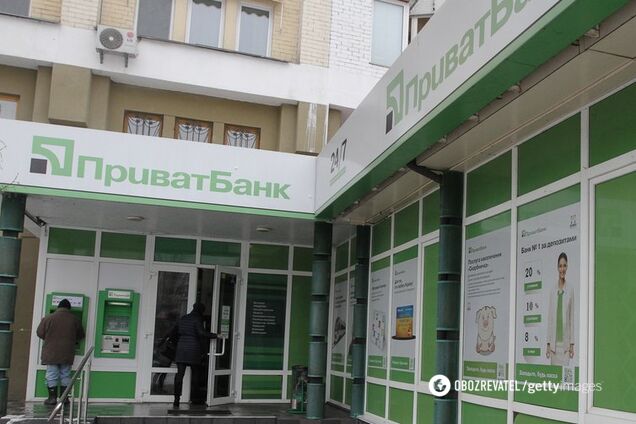 Национализацию ПриватБанка отменили: появились скандальные данные о судьях