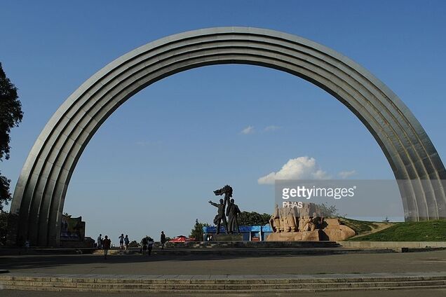 Как жил Киев во времена СССР