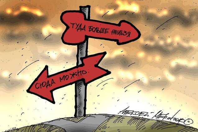 Дания не пускает 'Северный поток - 2' в Европу