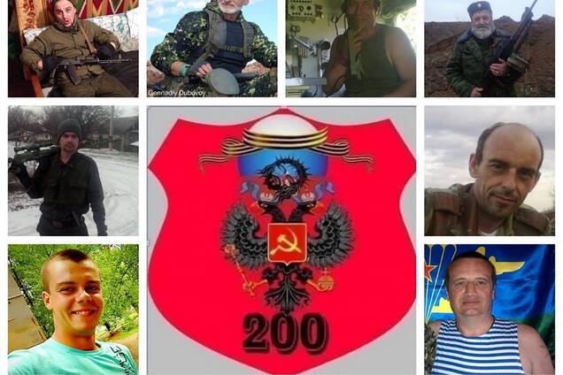 Десятки ликвидированных: в ВСУ озвучили огромные потери 'Л/ДНР' за месяц