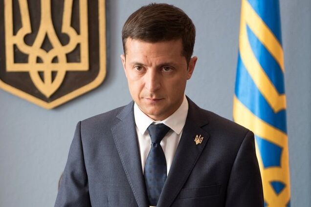 Владимир Зеленский