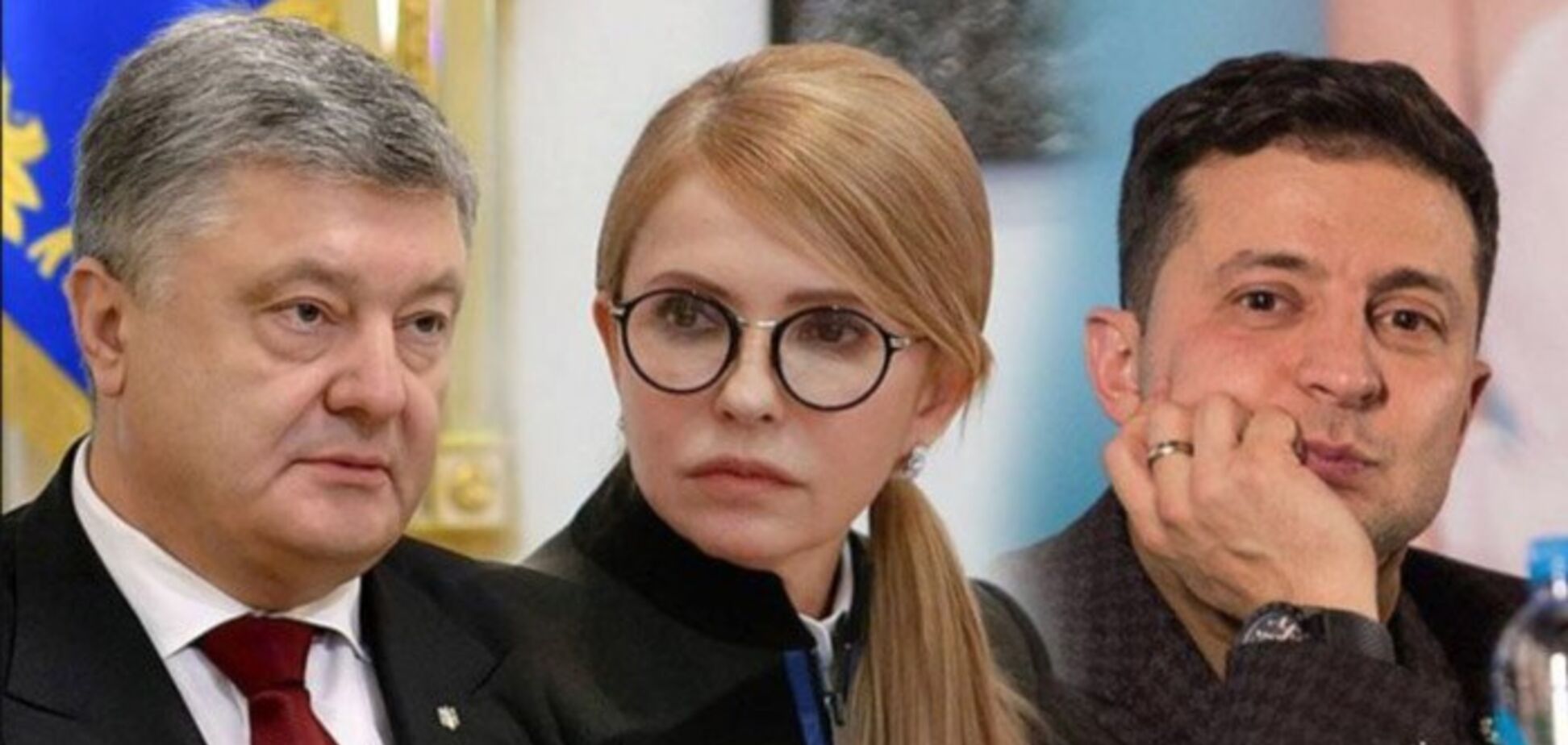 Тимошенко может подыграть Порошенко