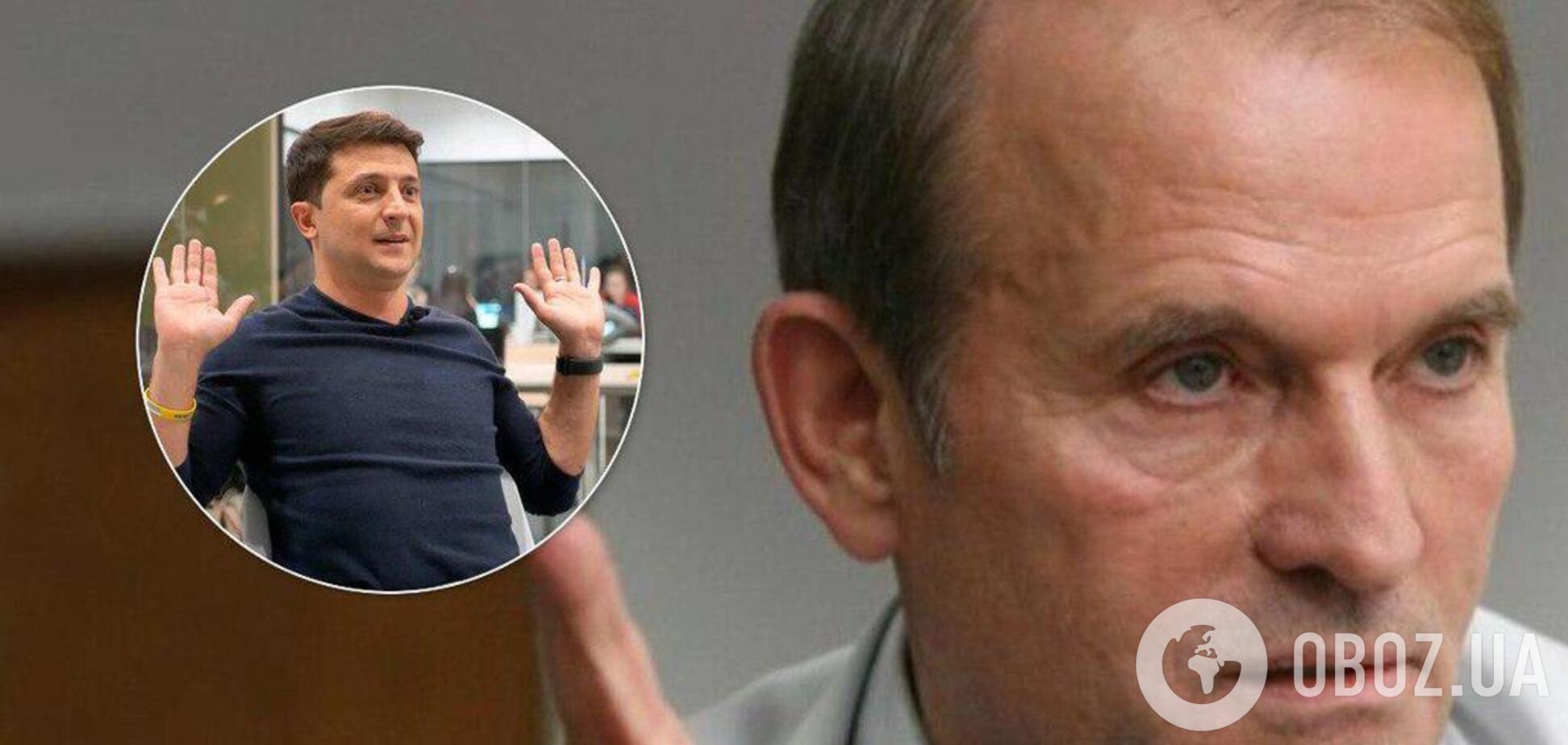 'Посмотрим, кто над кем будет смеяться!' Медведчук ответил 'умникам Зеленского'