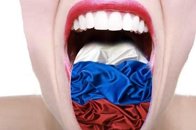 'Езжайте жить на Россию!' В школе Днепра разгорелся языковой скандал