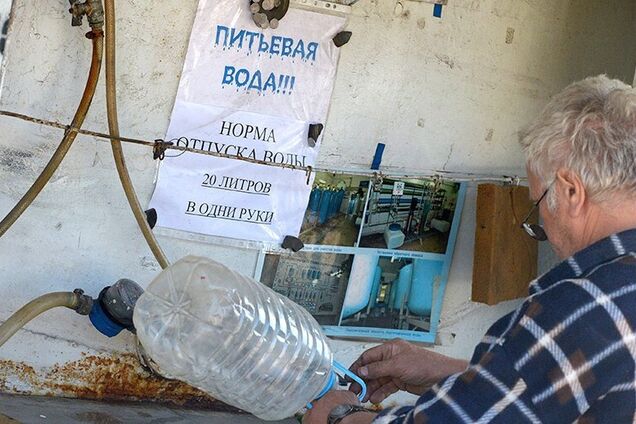 Жителям Донбасу загрожує нова катастрофа: що трапилося