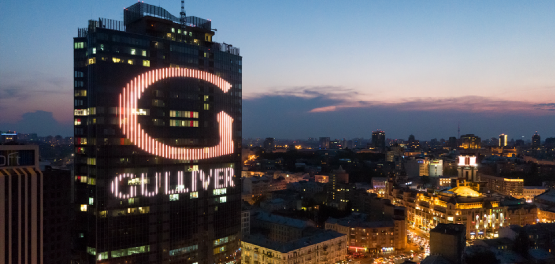 В Киеве 'заминировали' 18 ТРЦ: что происходит