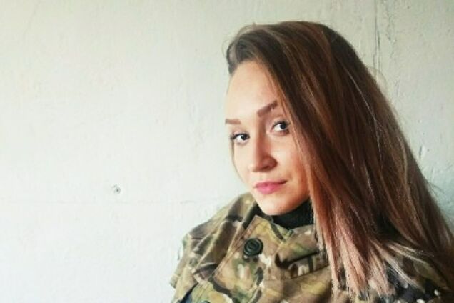 На Донбасі вбили 23-річну терористку із Харкова: опубліковані фото