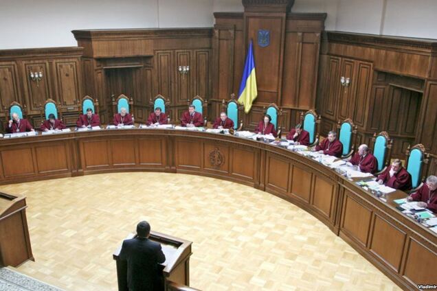 Перейменування УПЦ МП: Конституційний суд ухвалив знакове рішення