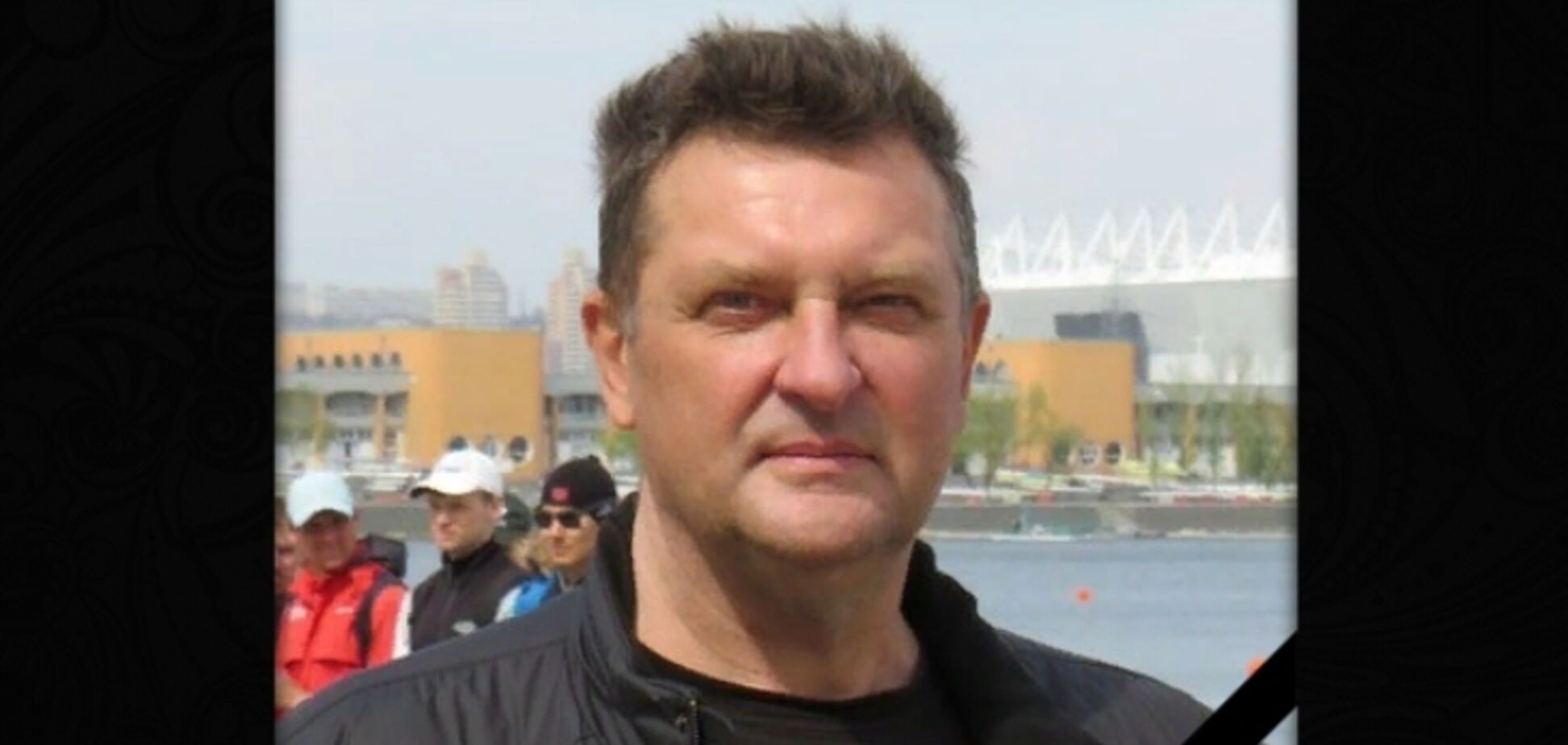 У Росії помер триразовий чемпіон світу