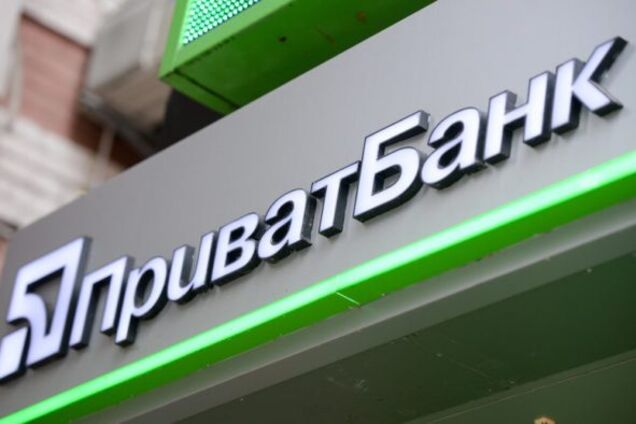 Импичмент для Порошенко: в скандальном деле ПриватБанка случился новый поворот