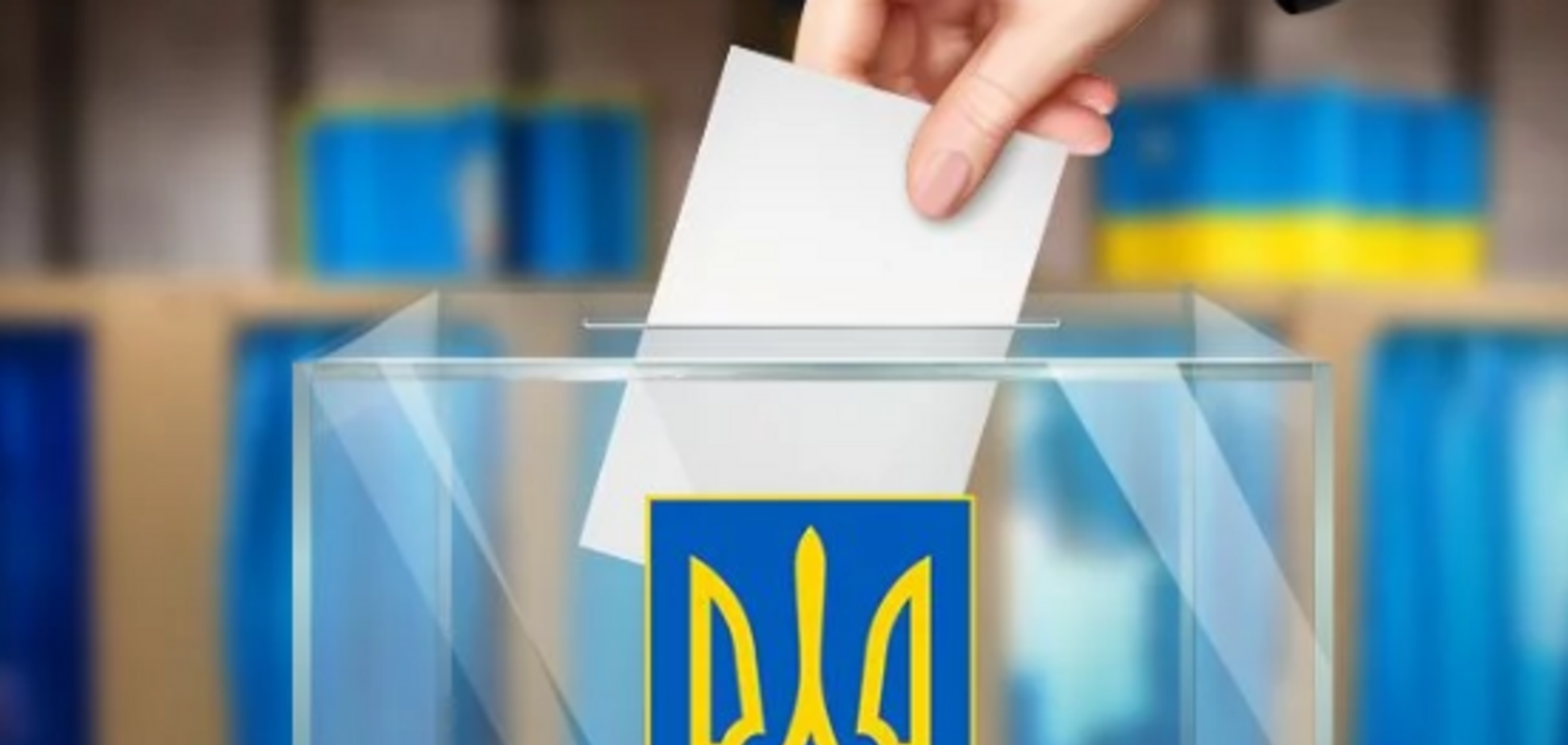 'День тишины' не удался: Украина 'утонула' в скрытой агитации: фото