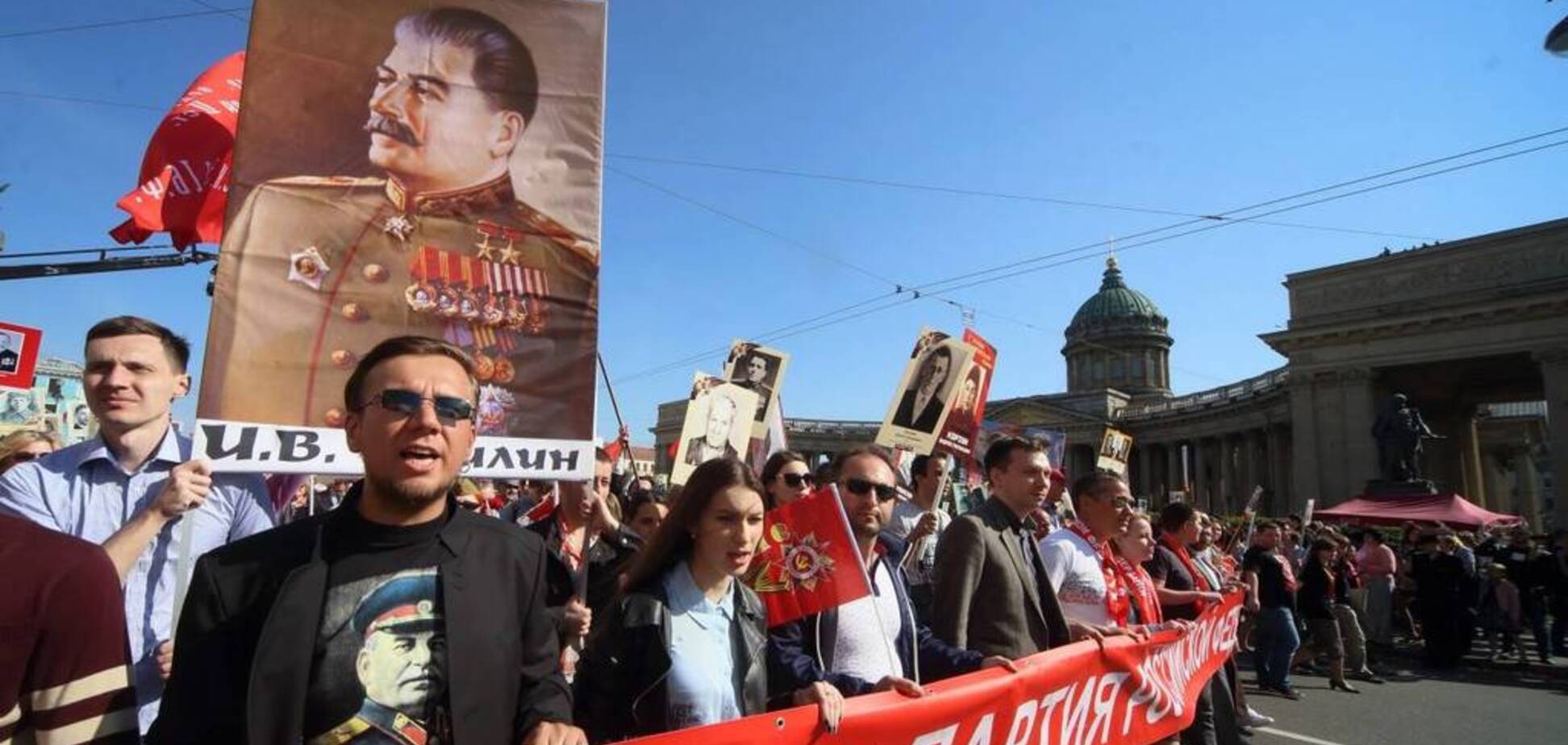 Гитлер умер, а Сталин жив. Его не победили