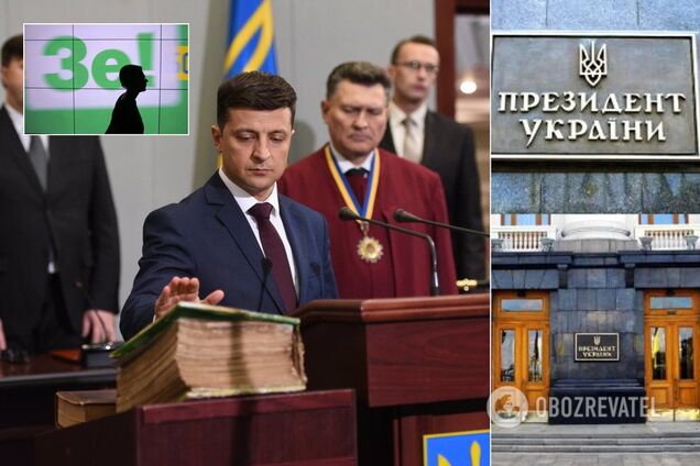 Зеленский — президент Украины. Что обещал и кто его команда