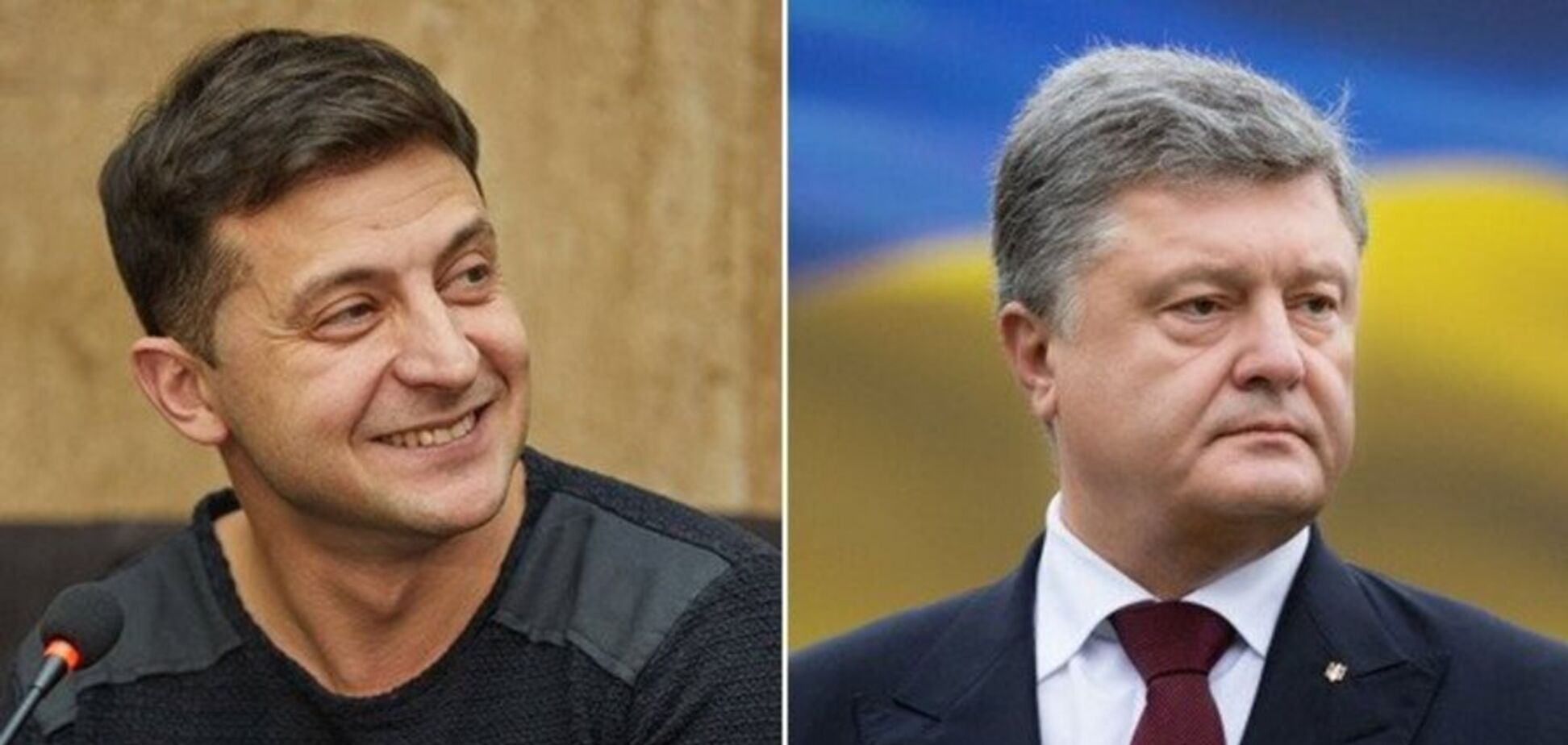 Зеленский допустил назначение Порошенко в Кабмин