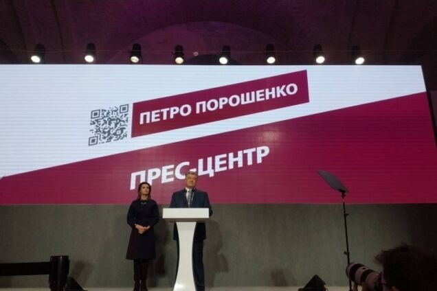 'Мощный кризис и падение гривни': Порошенко пообещал защитить ПриватБанк