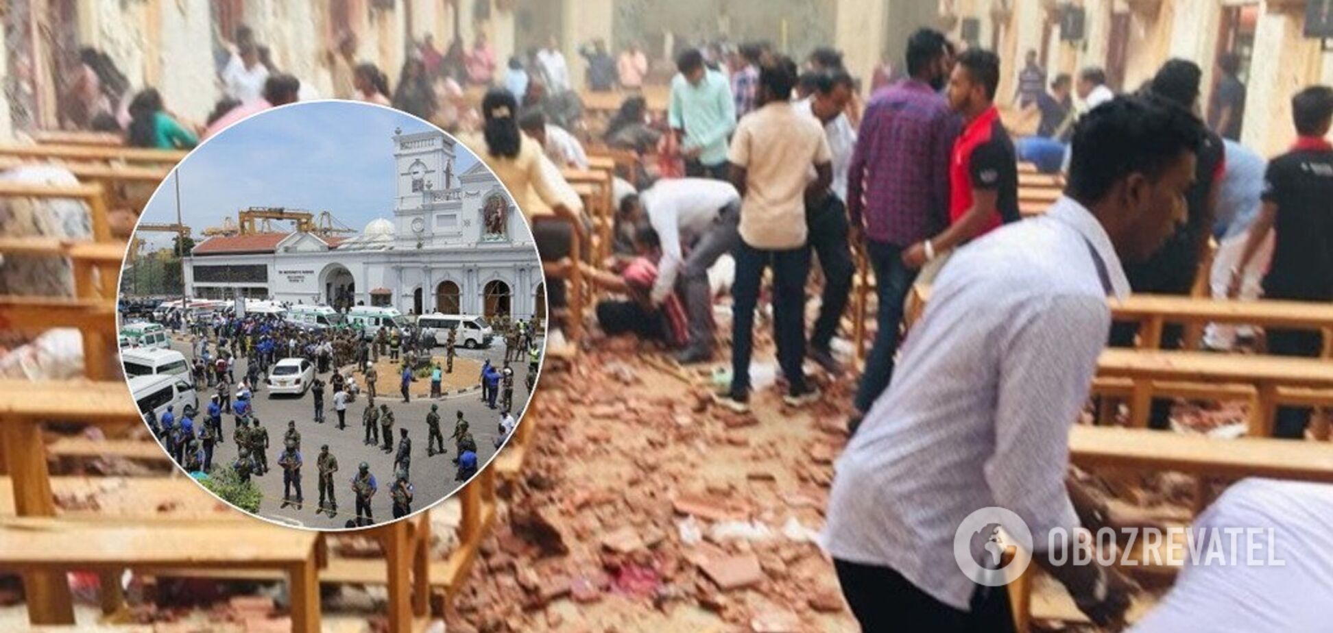 Взрывы в церквях и отелях Шри-Ланки: что привело к трагедии