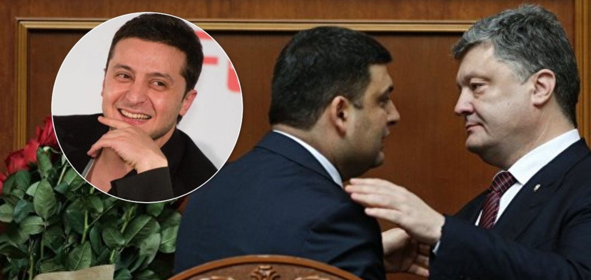 'Спасибо Порошенко': Гройсман отреагировал на победу Зеленского на выборах