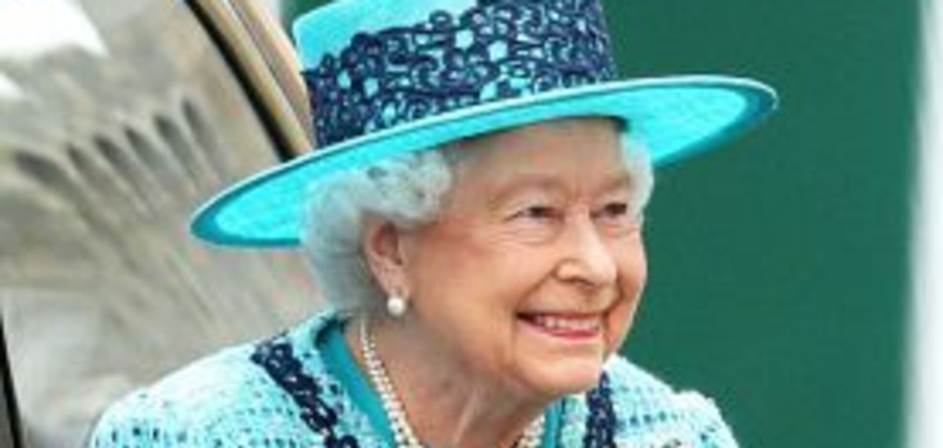 Елизавете II - 93: как менялась королева за годы своего правления