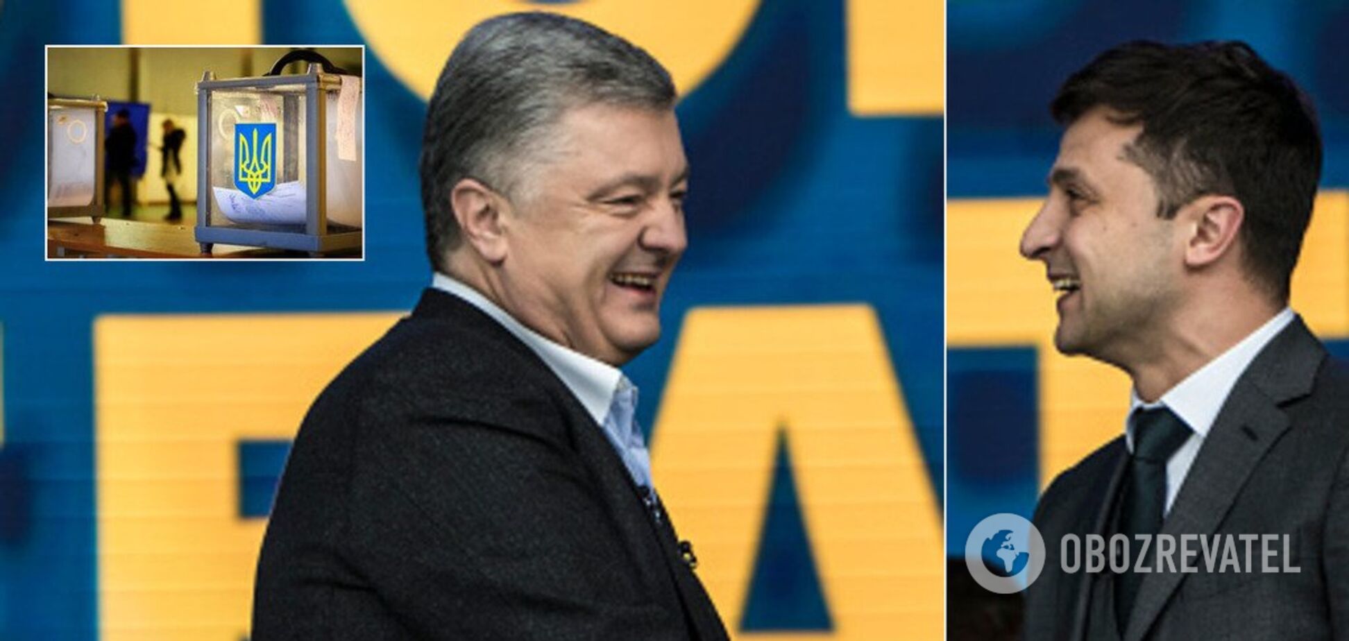 Второй тур выборов президента Украины 2019: результаты онлайн, явка, экзит-полы