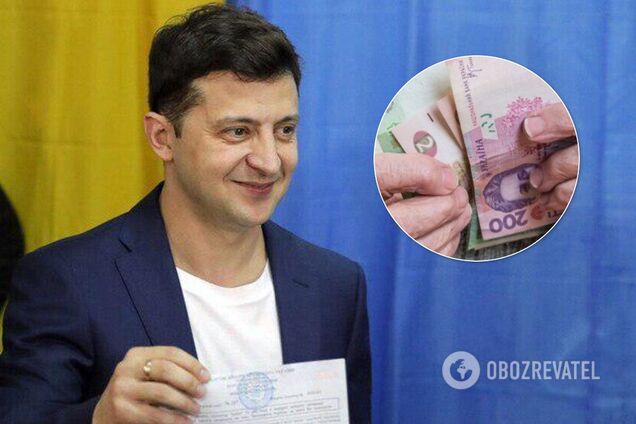 'Ну что, пенсию уже повысили?' Украинцы придумали флешмоб