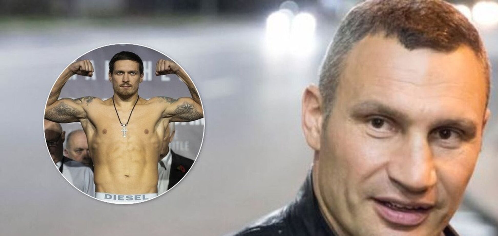 Решающий фактор: Кличко сказал, что надо улучшить Усику для успеха в супертяжах