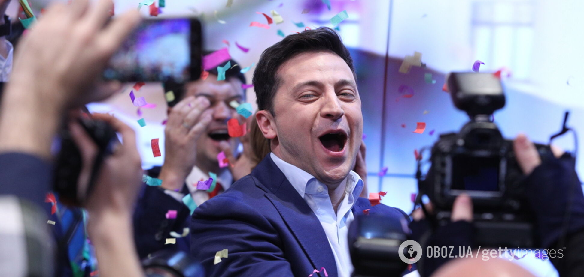 'Україна хоче змін!' Світові лідери висловили підтримку Зеленському