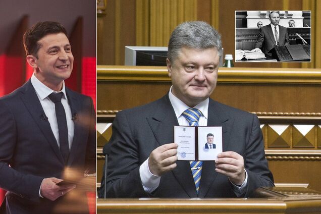 Инаугурация Зеленского: расписание и присяга президента Украины