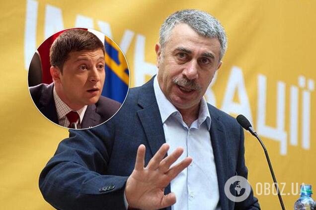 Комаровський відповів на чутки про призначення міністром охорони здоров'я