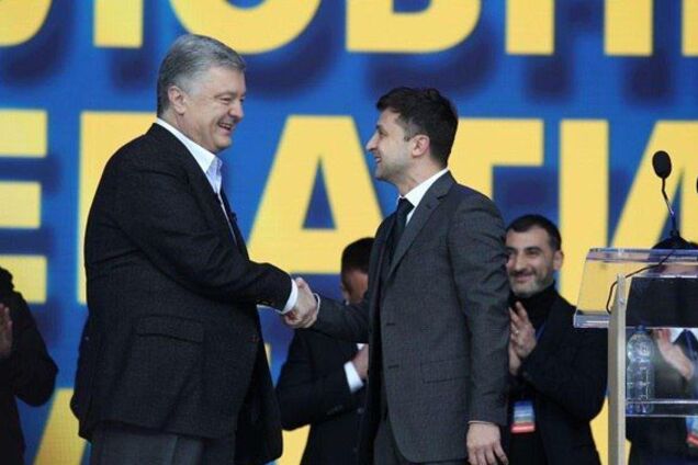 Триумфальное фиаско