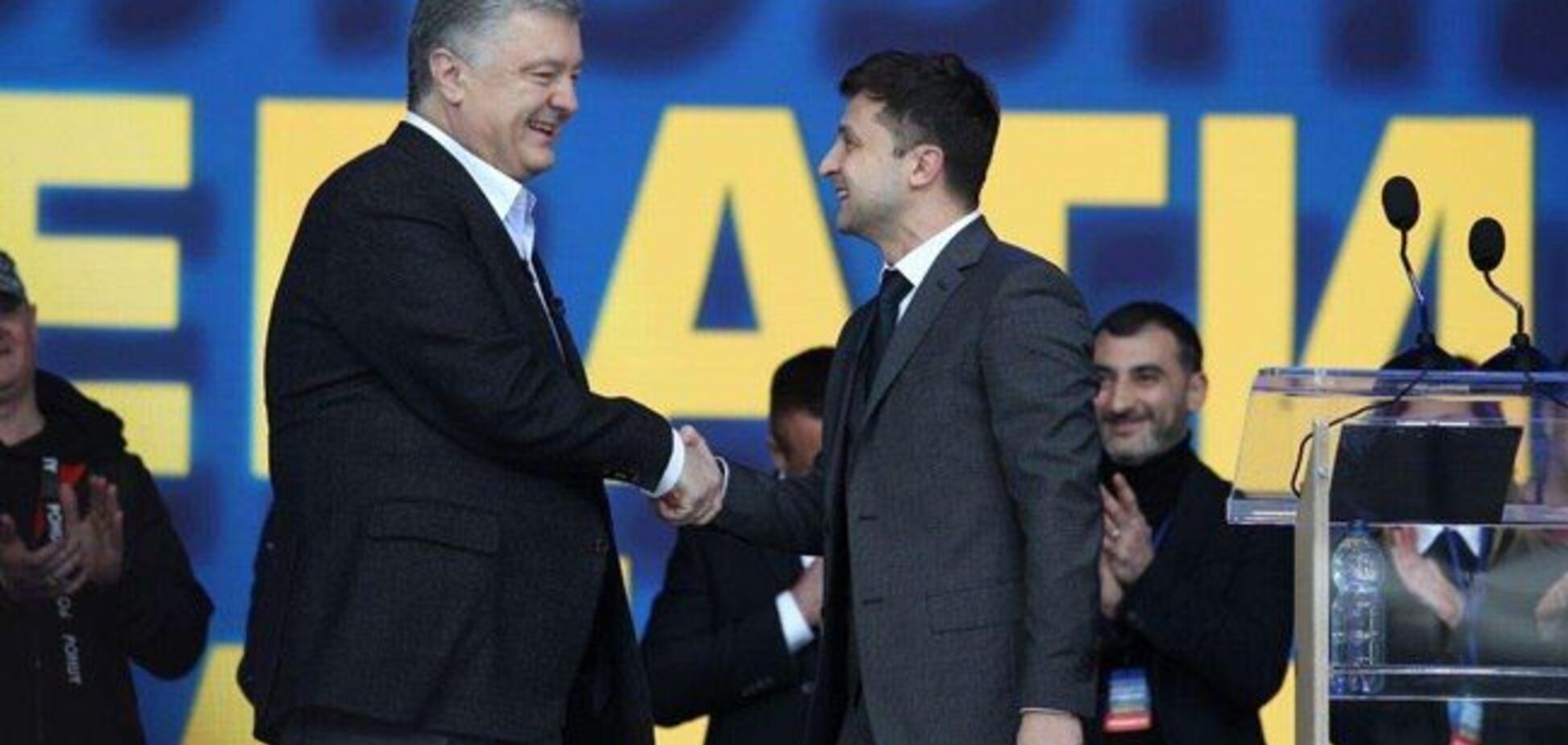 Порошенко тоже выиграл выборы с триумфом, в один тур